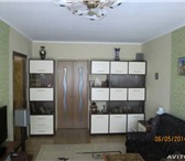 Foto в Недвижимость Квартиры Продаю 3-х комнатную квартиру. Общая площадь в Таганроге 2 300 000