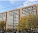 Foto в Недвижимость Квартиры Продам 1 комнатную, ул. Карамзина, д. 20. в Москве 2 100 000