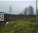 Изображение в Недвижимость Земельные участки Внимание, продам земельный участок 20 соток в Смоленске 165 000