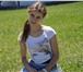 Изображение в Работа Работа для подростков и школьников здравствуйте, меня зовут Анастасия,мне 14 в Москве 500