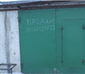 Фотография в Недвижимость Гаражи, стоянки Продам гараж (кооператив «Южный Л-12», ул. в Красноярске 380 000