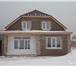 Фото в Недвижимость Продажа домов Продам коттедж в поселке Чкалов, 15 км. от в Оренбурге 3 350 000