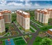 Фото в Недвижимость Новостройки Новая 2-комнатная квартира в новом ЖК «Красные в Ростове-на-Дону 2 950 000