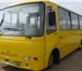 Foto в Авторынок Городской автобус Новые автобусы Isuzu-Ataman (прямые поставки) в Нижнем Новгороде 2 260 000