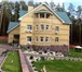 Foto в Отдых и путешествия Гостиницы, отели Вилла "Богема" - это загородный отель/коттедж в Екатеринбурге 2 800