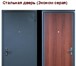 Foto в Строительство и ремонт Двери, окна, балконы Железные входные двери с установкой по приемлемым в Нижнем Новгороде 7 550
