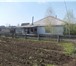 Foto в Недвижимость Квартиры Продам трехкомнатную квартиру , в двухквартирном в Кемерово 1 000 000