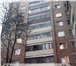 Фото в Недвижимость Квартиры Продается, отличная трехкомнатная квартира в Москве 6 000 000