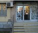Фото в Недвижимость Коммерческая недвижимость Предлагаю в аренду нежилое помещение (есть в Москве 190 000
