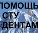 Изображение в Образование Курсовые, дипломные работы Решаю контрольные работы: математика, физика, в Нижнем Новгороде 0