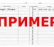 Изображение в Работа Вакансии Промоутер,анкетирование! 15 000 руб./месяц

работа в Воронеже 15 000