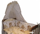 Фотография в Для детей Товары для новорожденных -наборы в кроватку,-наборы в коляску,-наборы в Иваново 0
