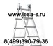 Foto в Строительство и ремонт Другие строительные услуги Планируете ремонт дома, дачи или отделки в Москве 6 498
