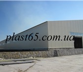 Изображение в Строительство и ремонт Другие строительные услуги Быстровозводимые цеха, быстровозводимые здания в Москве 0