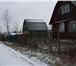 Изображение в Недвижимость Загородные дома Продается дача около поселка Михнево, Ступинский в Москве 1 250 000