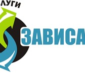 Изображение в Компьютеры Ремонт компьютерной техники Квалифицированный ремонт ваших компьютерных в Москве 250