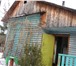 Фотография в Недвижимость Сады Продается дача в СДТ Горняк,небольшой дом в Москве 350 000