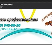 Foto в Авторынок Транспорт, грузоперевозки Вам необходимо перевезти домашние вещи, мебель в Москве 400