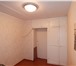Фотография в Недвижимость Квартиры Продам 3 комнатную квартиру в микрорайоне в Твери 1 850 000