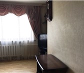 Фотография в Недвижимость Квартиры Продам 3х ком квартиру улица Терешкова 4, в Кемерово 2 850 000