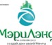 Изображение в Строительство и ремонт Ремонт, отделка Ремонт квартир наша главная специализация, в Красноярске 0