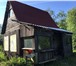 Фотография в Недвижимость Продажа домов Продам земельный участок 6.5 соток с летним в Санкт-Петербурге 850 000