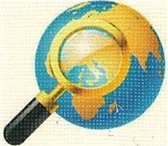 Изображение в Прочее,  разное Разное «Бюро частных расследований» предлагает информационные в Сургуте 7 500