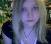 Foto в Работа Работа для подростков и школьников Ищу работу, 16 лет.Работать могу в выходные в Москве 0