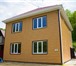 Фото в Недвижимость Продажа домов Продам новый отличного качества дом в СОЧИ в Сочи 8 400 000