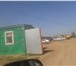 Foto в Недвижимость Земельные участки Общая площадь земельного участка: 19153кв.м. в Краснодаре 4 500 000