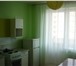 Фото в Недвижимость Квартиры Продается 1к.кв. от собственника, в монолитно-кирпичном в Краснодаре 2 100 000