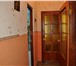 Изображение в Недвижимость Квартиры Продам квартиру в Ялте улица Московская.Квартира в Ялта 4 977 000