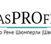 Фото в Красота и здоровье Медицинские услуги 30-31 августа врач из Санкт-Петербурга будет в Астрахани 500