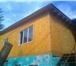 Изображение в Строительство и ремонт Строительство домов Если вы являетесь счастливым обладателем в Красноярске 7 500