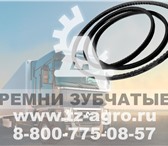 Foto в Авторынок Автозапчасти Ремни зубчатые производства Екатеринбург в Орле 125