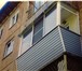Изображение в Прочее,  разное Разное Продаем Алюминиевые раскатные конструкции в Красноярске 12 000