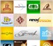 Изображение в Прочее,  разное Разное Профессиональная разработка логотипов, товарных в Москве 18 000