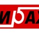 Изображение в Работа Вакансии требуется срочно сотрудник в офис в Краснодаре 38 000