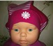 Изображение в Для детей Детская одежда продам беретку-50 руб.и шапку осенне-весеннюю-60 в Чебоксарах 50