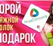 Фотография в Строительство и ремонт Ремонт, отделка Компания «Море потолков» выполнит грамотно, в Сочи 0