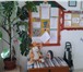 Foto в Для детей Детские сады Детский сад "Добрыня" продолжает набор детей в Улан-Удэ 500