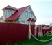 Фотография в Недвижимость Продажа домов Предлагаем вам купить загородный дом в Наро-Фоминском в Химки 4 300 000