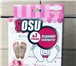 Фотография в Красота и здоровье Косметика Японские носочки для педикюра SOSU – это в Пензе 450