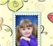 Изображение в Для детей Детские книги Ваш ребенок - главный герой сказочных историй, в Набережных Челнах 1 700