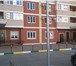 Изображение в Недвижимость Квартиры Квартира от подрядчика по цене ниже застройщика! в Краснодаре 1 994 460