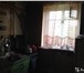 Изображение в Недвижимость Продажа домов Дом постройки 2000 года. Кирпичный. Имеется в Москве 1 600 000