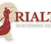Foto в Развлечения и досуг Рестораны и бары «Риальто» - итальянский ресторан в центре в Москве 0