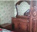 Фотография в Мебель и интерьер Мебель для спальни В связи с отъездом продам мебель: спальню в Старом Осколе 30 000