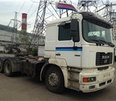 Фотография в Авторынок Бескапотный тягач машина вприпципе в хорошем состоянии для в Москве 745 000