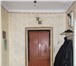 Фото в Недвижимость Квартиры Продам 3-х комн.кв-ру 62 кв.м. приусадебного в Магнитогорске 900 000